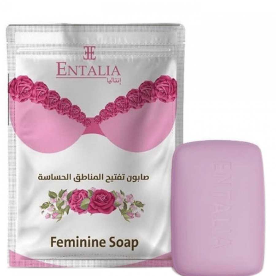 صابون تفتيح الاماكن الحساسة(100جم)