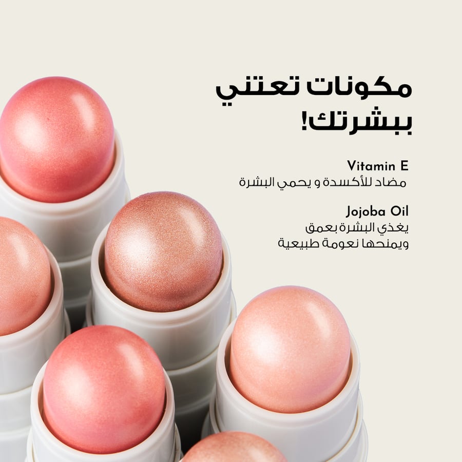 هايلايتر لوكا - فاينل كول 03
