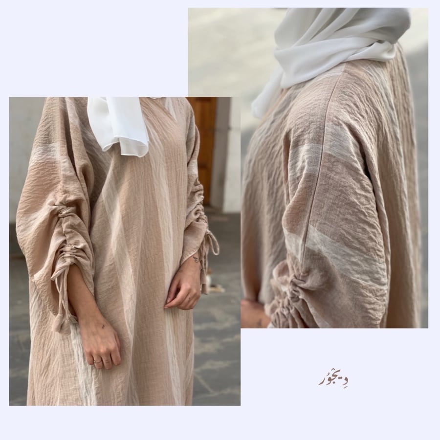 عباية لينن #007