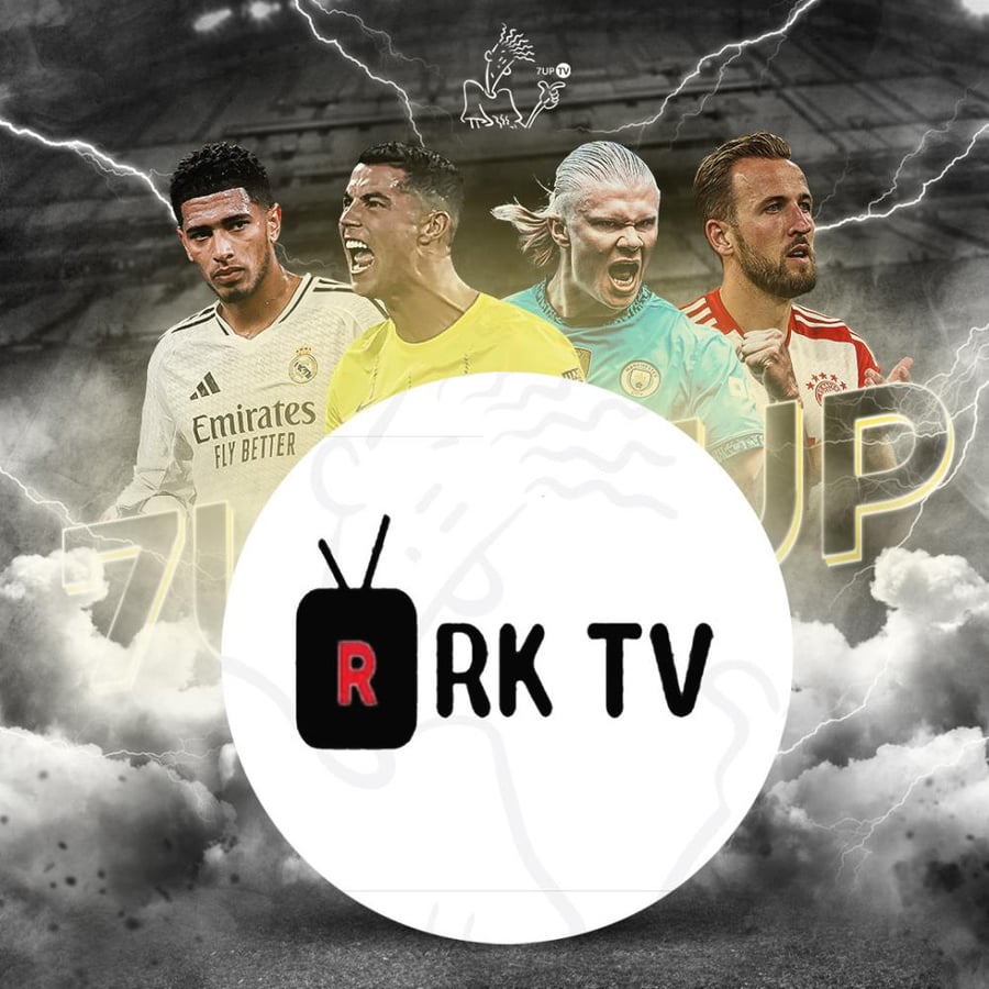 اشتراك Rk سنه