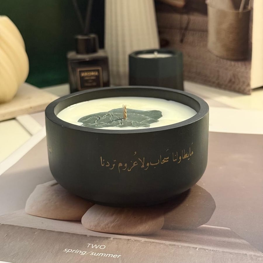شمعة ٢٣.سبتمبر