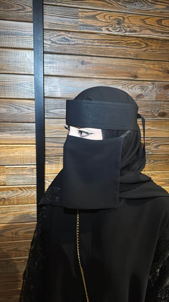 نقاب