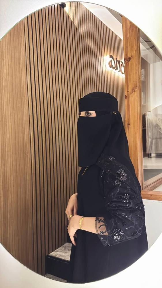 نقاب