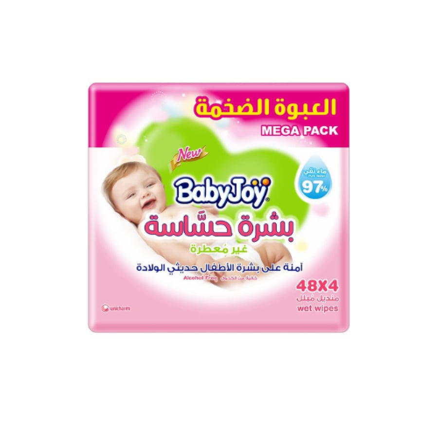 مناديل بيبي جوي بشرة حساسة 48*4