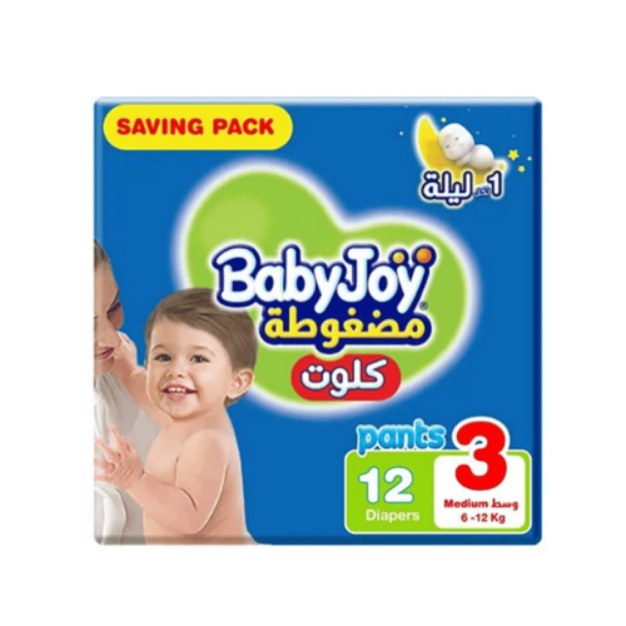 بيبي جوي  CULOTTE 3  2