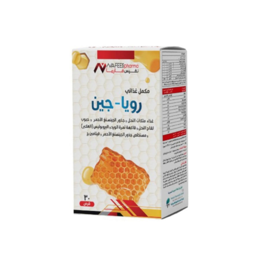 NAFEESPHARMA ROYA GIN 30TAB