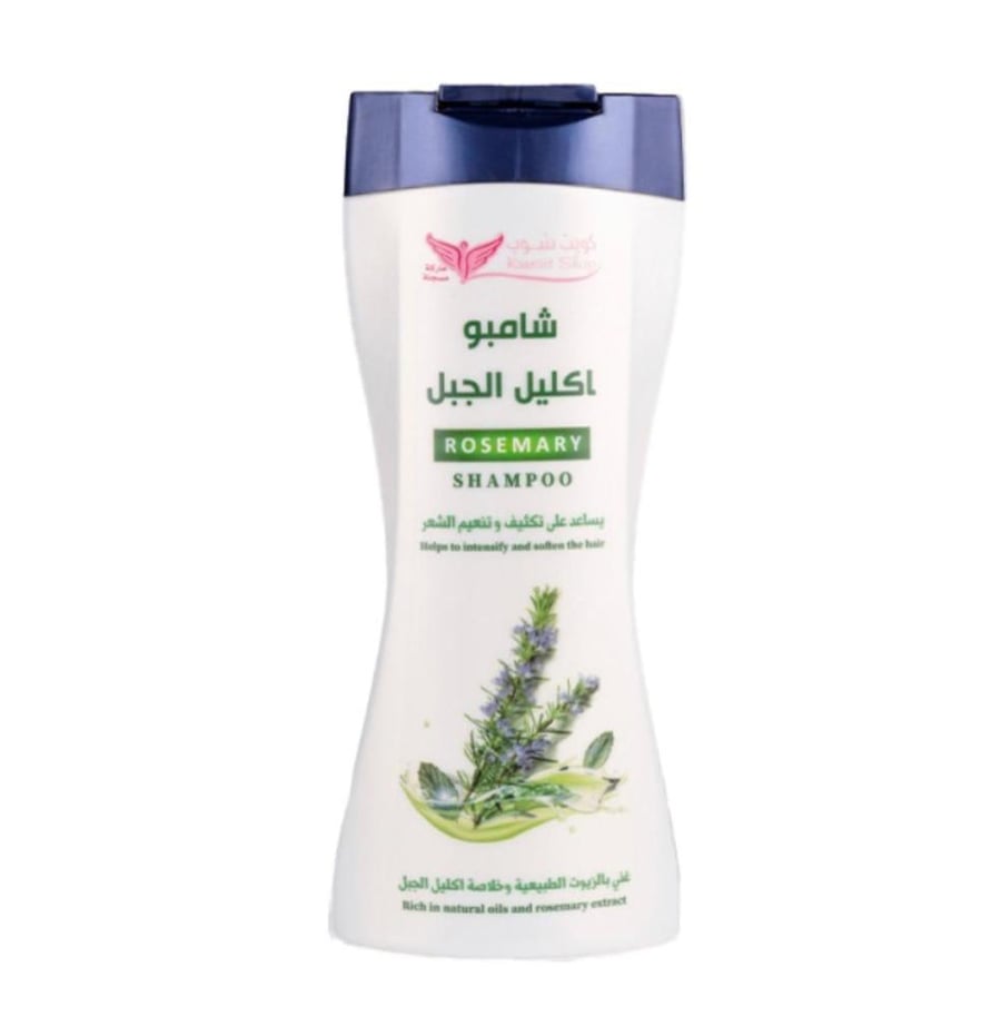 كويت شوب شامبو اكليل الجبل 450مل