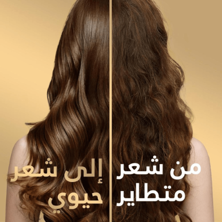 بانتين شامبو انسيابي وحريري 500مل