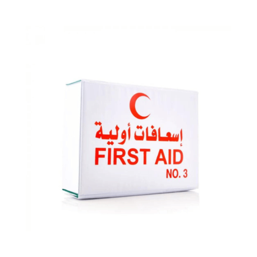 شنطة اسعافات اولية بيد رقم 3