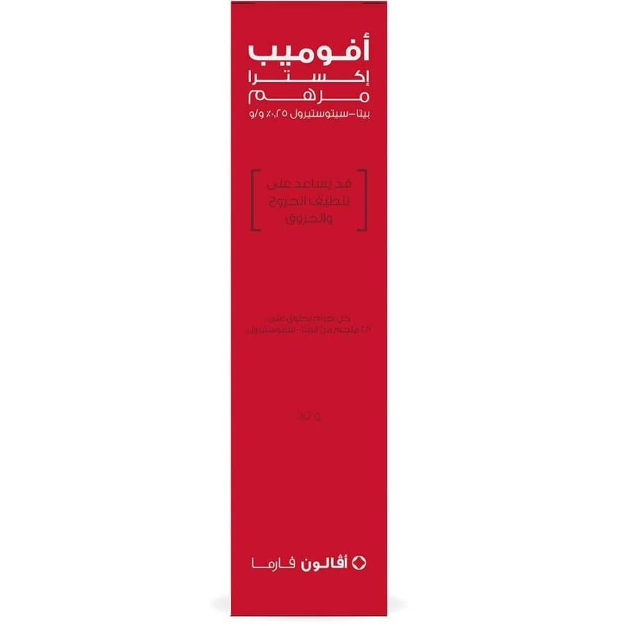 AVOMEB EXTRA OINT 30GM