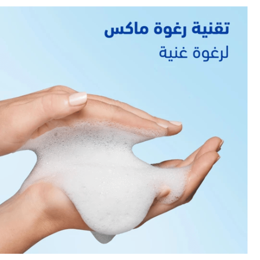 هيد اند شولدرز شامبو نظافة واناقة يومية 500مل
