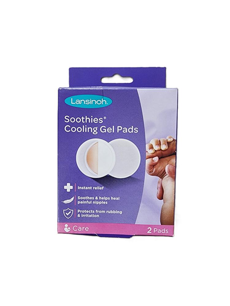 Souadiz gel ice pads