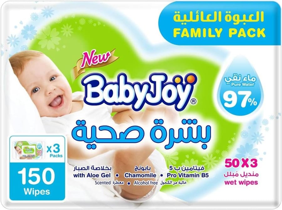 مناديل بيبي جوي عرض 6*(3*50)