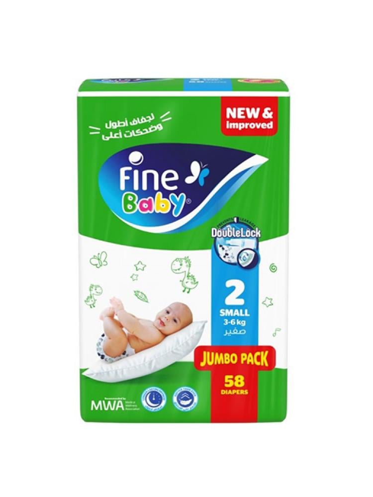Find Baby Number 2 Small (58) pieces