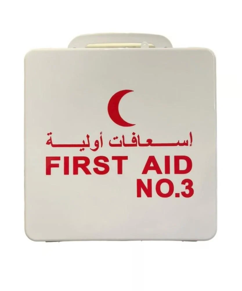 اسعافات اولية بلاستيك رقم 3 10680