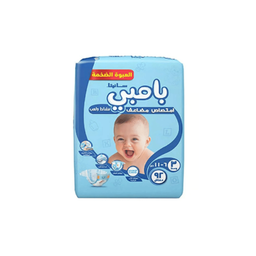 بامبي ميجا وسط رقم 3  (92)حبة