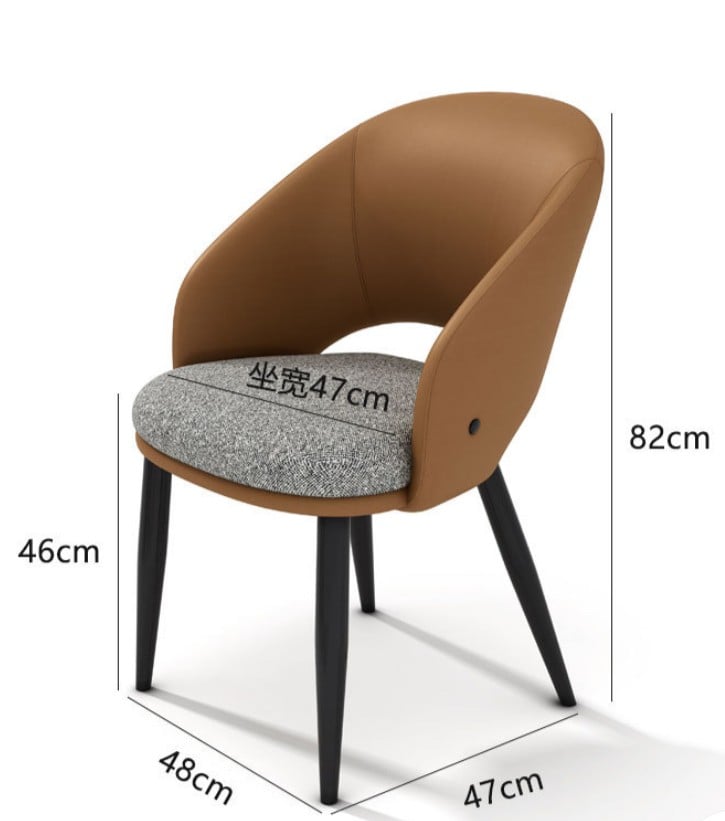 كرسي I-308
