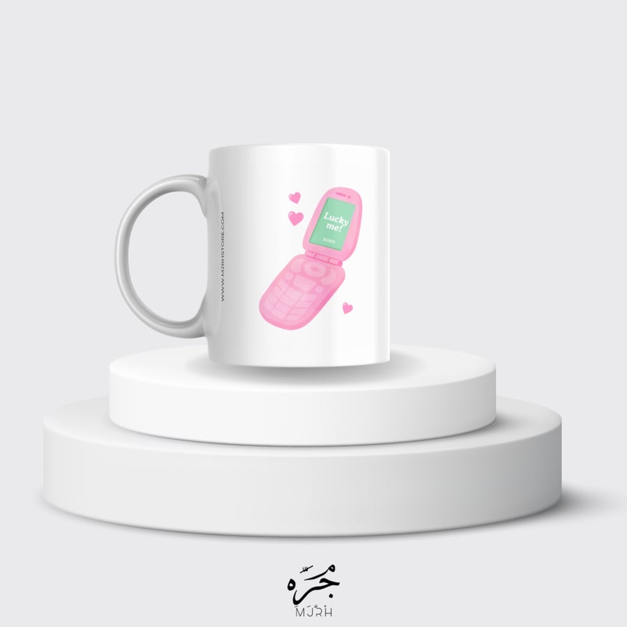LUCKY ME - MUG
