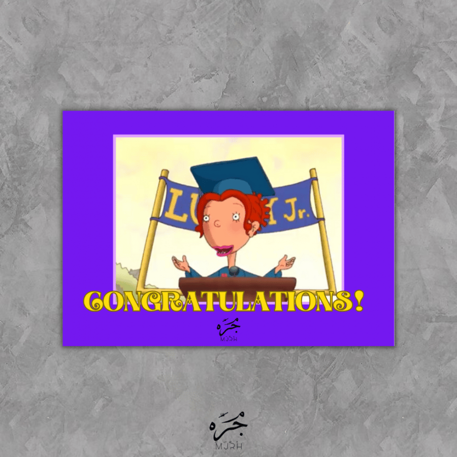 CONGRATULATIONS -CARD