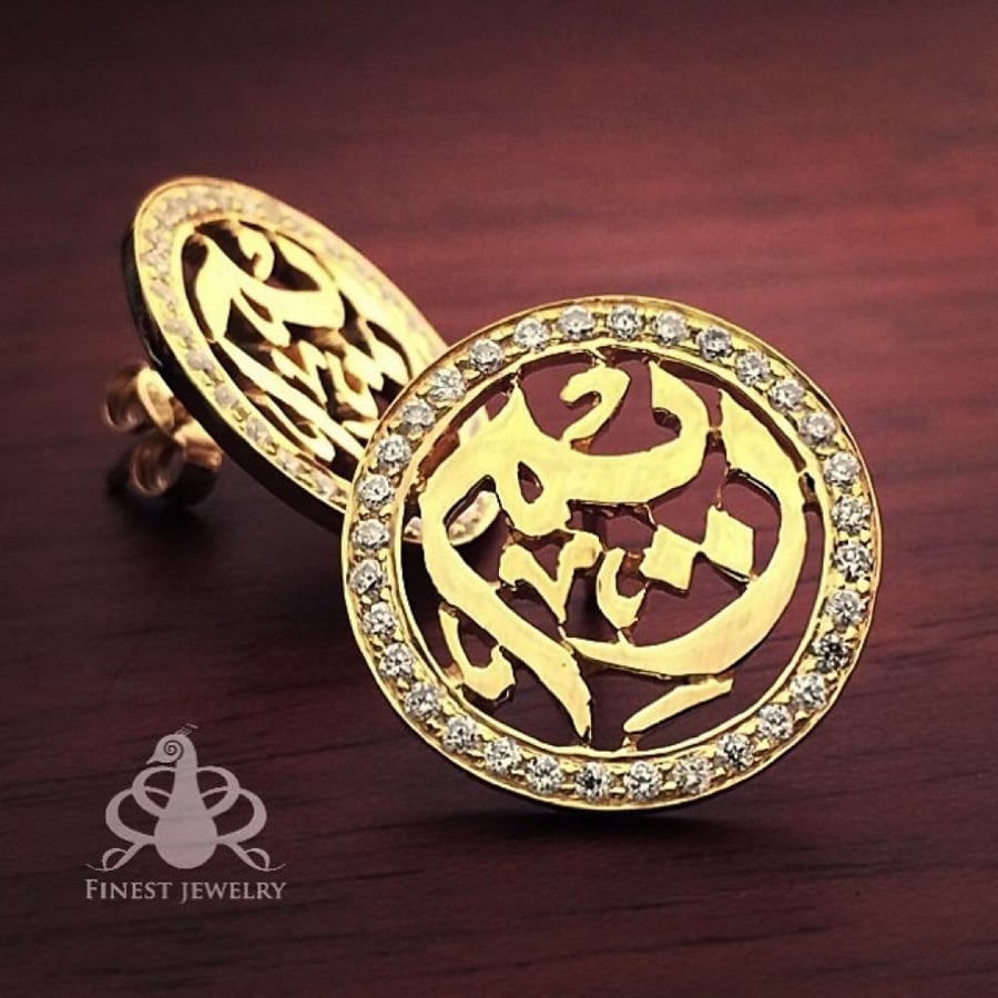أقراط دائرية إطار زركون