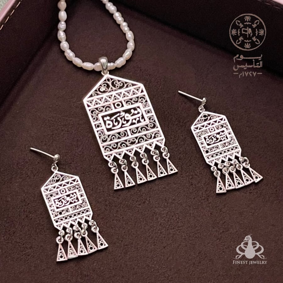 Heritage earrings