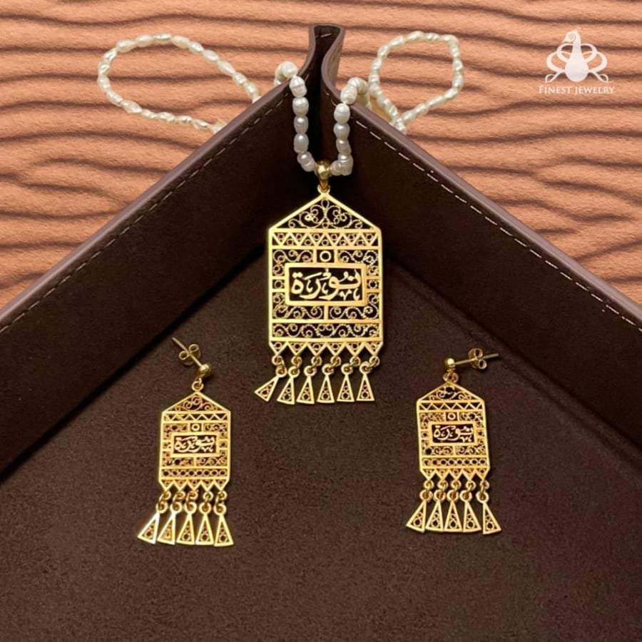 Heritage earrings