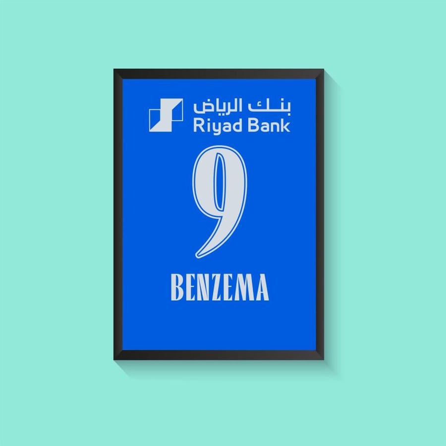 لوحة بنزيما الهلال