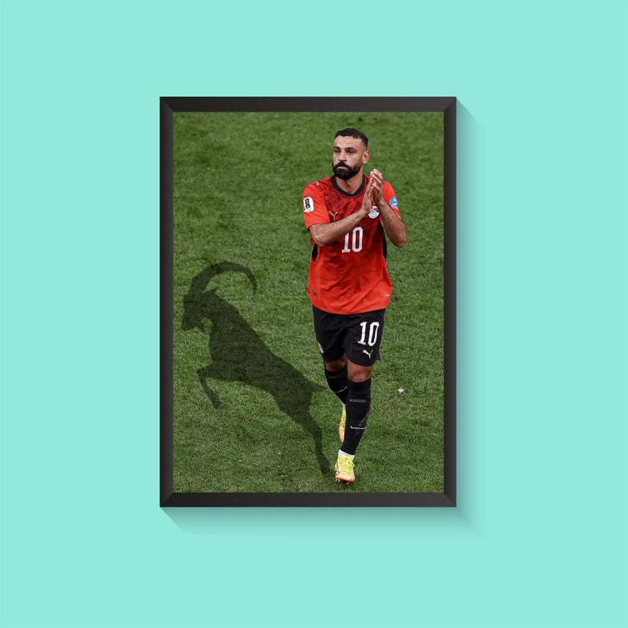 لوحة محمد صلاح
