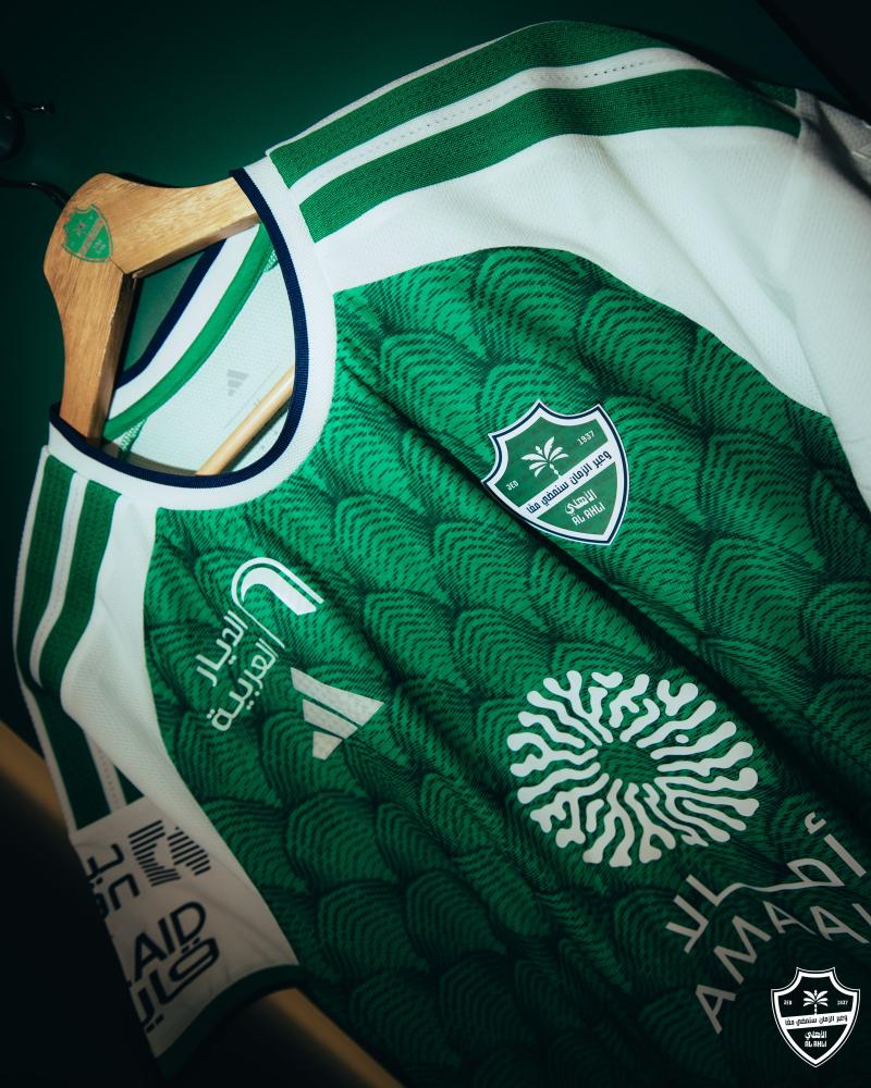 تيشيرت الاهلي الاساسي مع الشركات الراعية