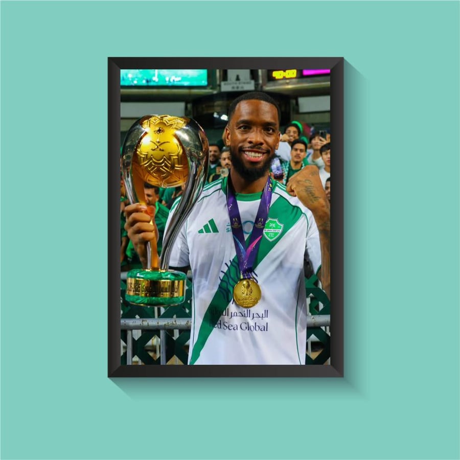 لوحة الاهلي بطل السوبر0.3