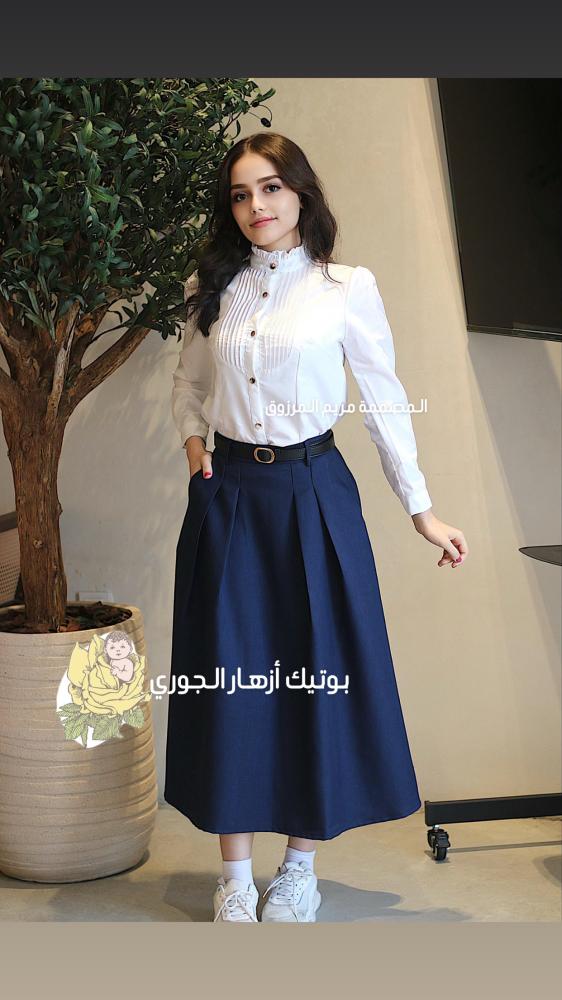 تنوره كحلي موديل 2