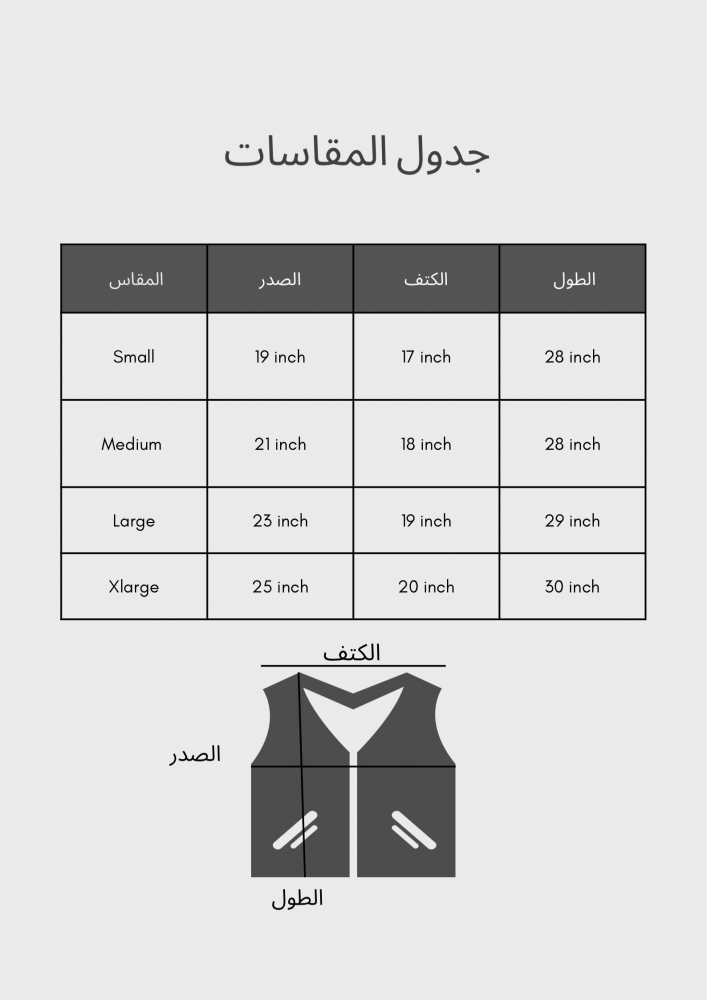 Code: S4