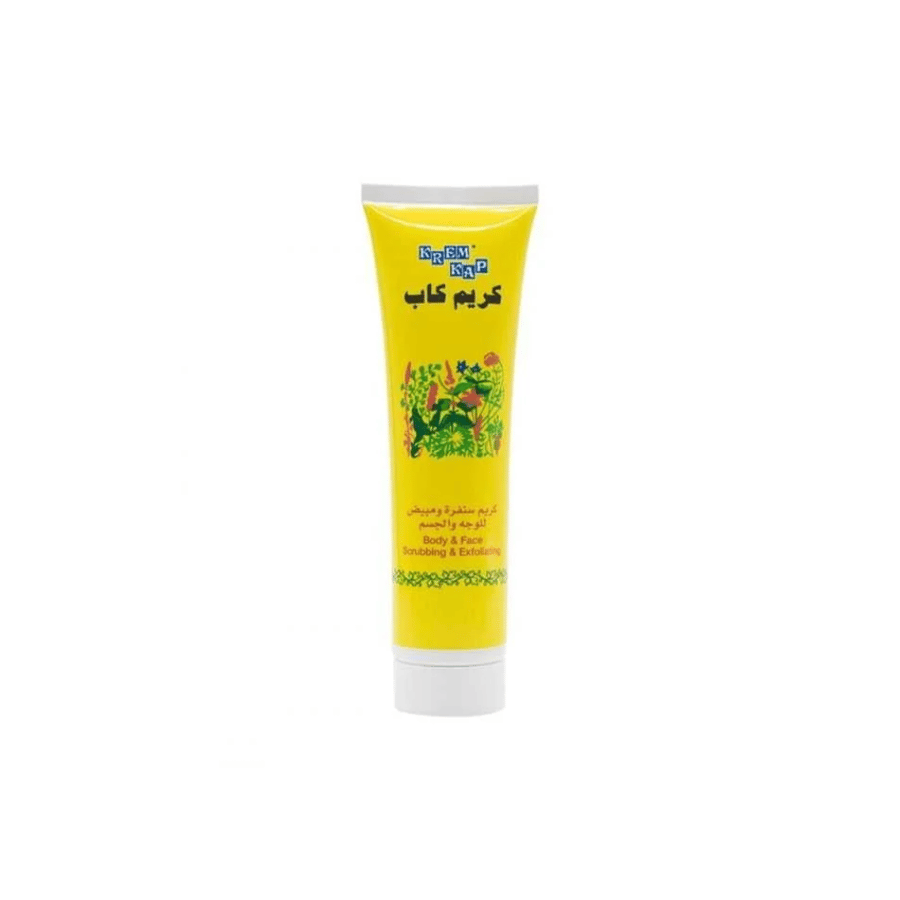 كريم كاب سنفرة ومبيض للوجه والجسم - 150 مل