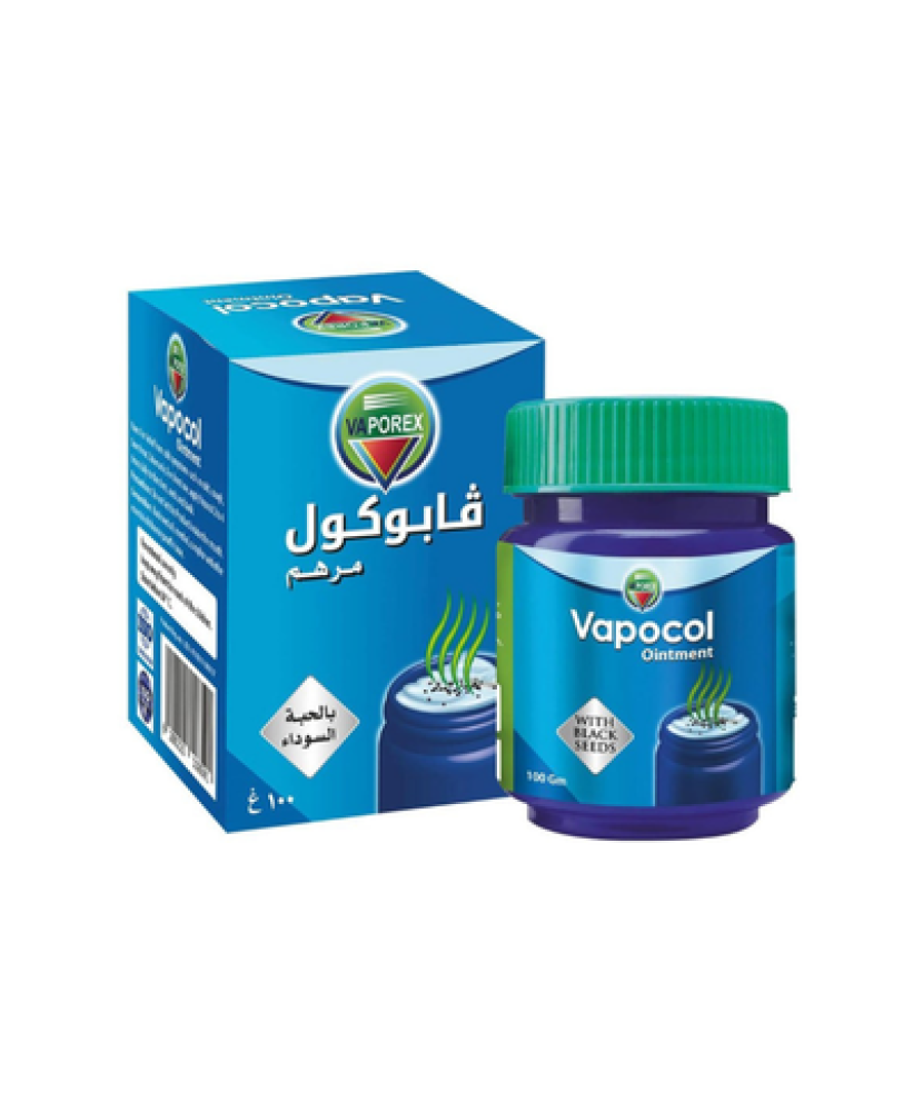 فابوكول مرهم بالحبة السوداء للراحة من أعراض البرد والزكام- 100جرام
