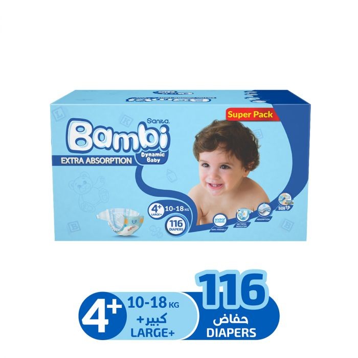 بوكس بامبي حفاضات مقاس +4