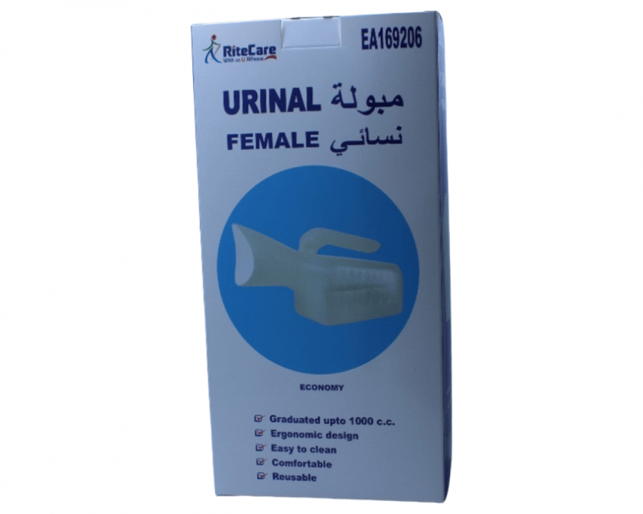 مبولة نسائية - EA169206