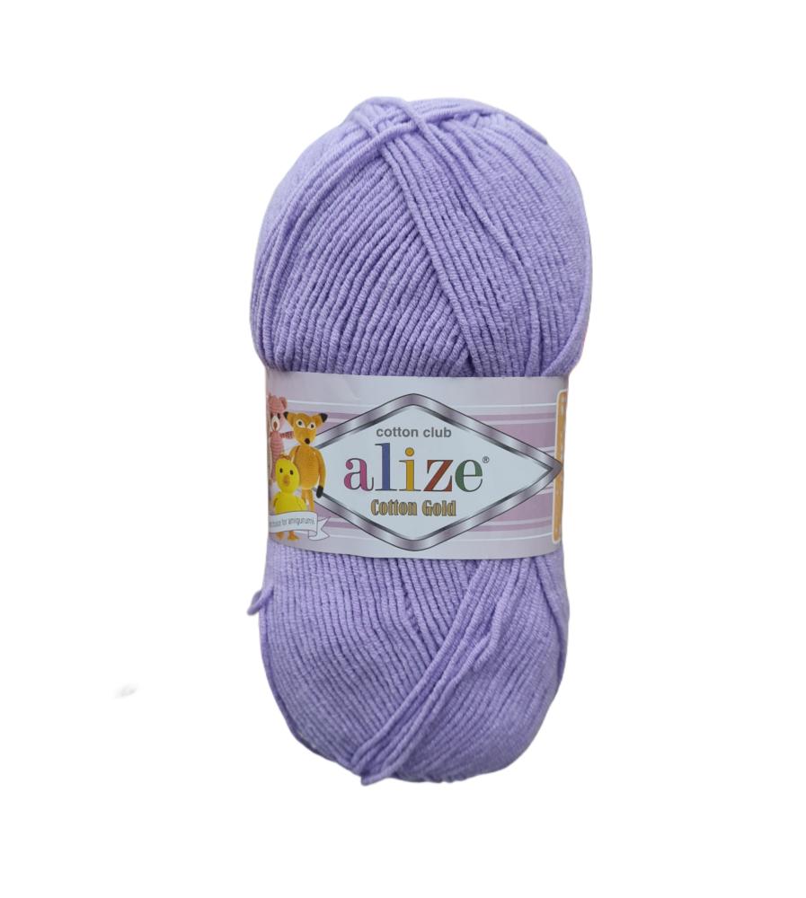 اليزا قطن قولد | 43 _alize cotton gold