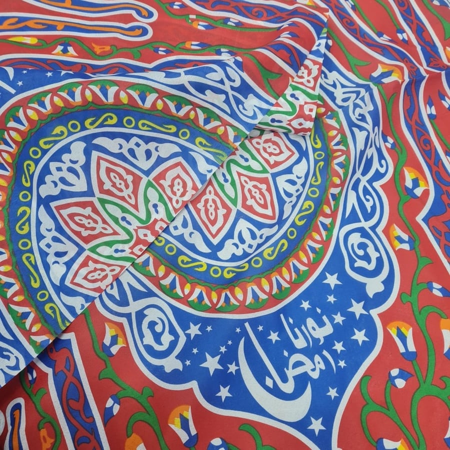قماش زينه رمضان