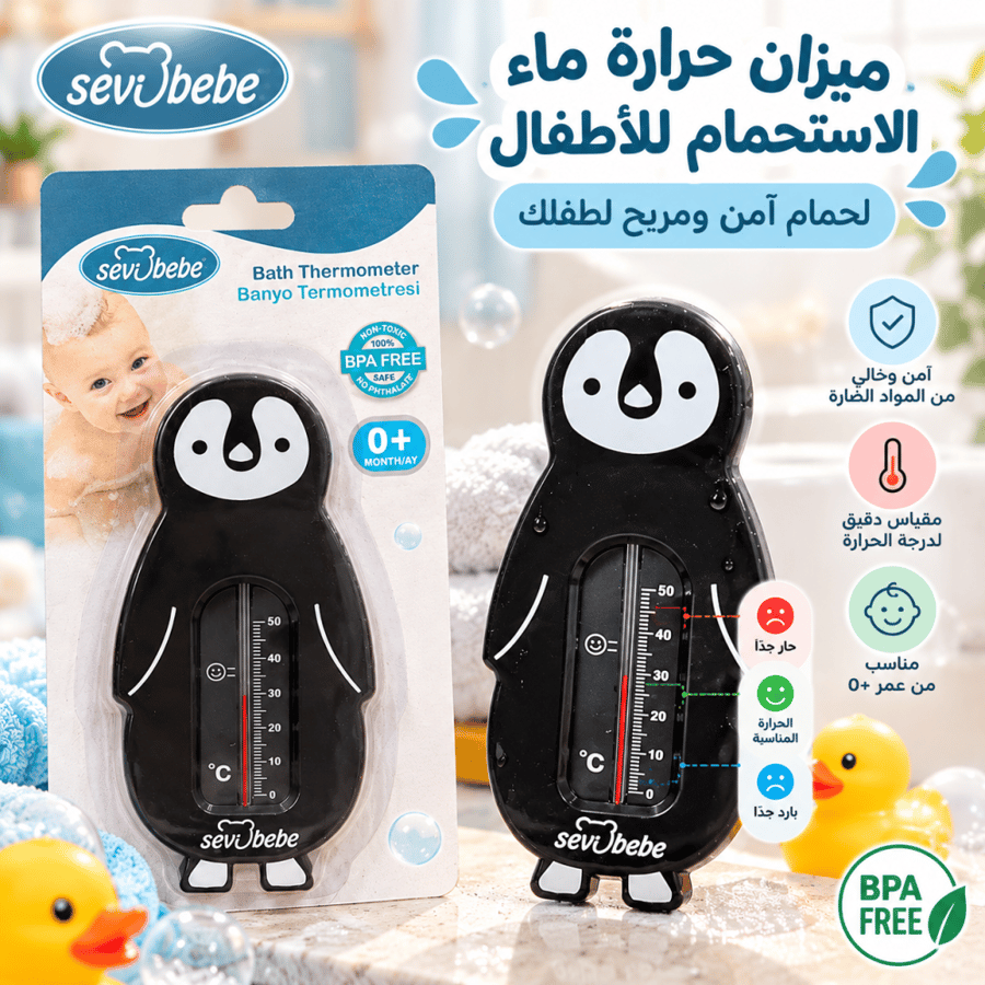 مقياس حرارة الماء