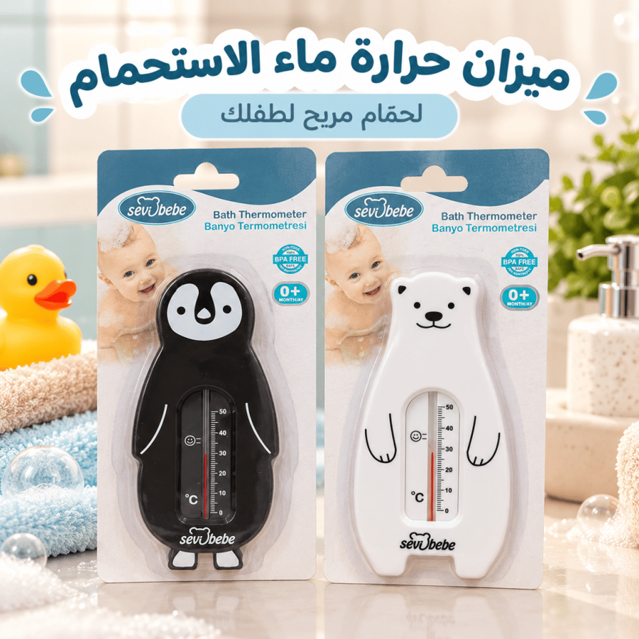 مقياس حرارة الماء