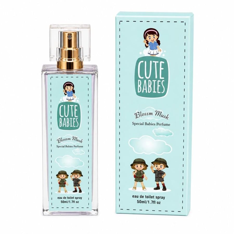 عطر كيوت بيبي 50 مل