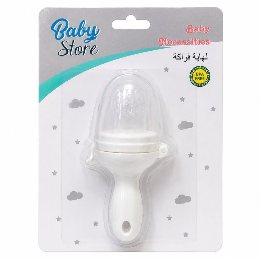 مغذي لهاية فواكة