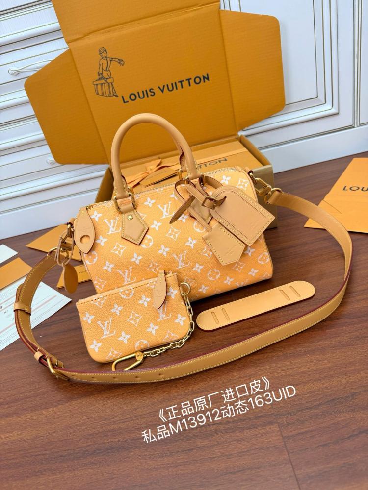 حقيبة لويس فيتون هدايا