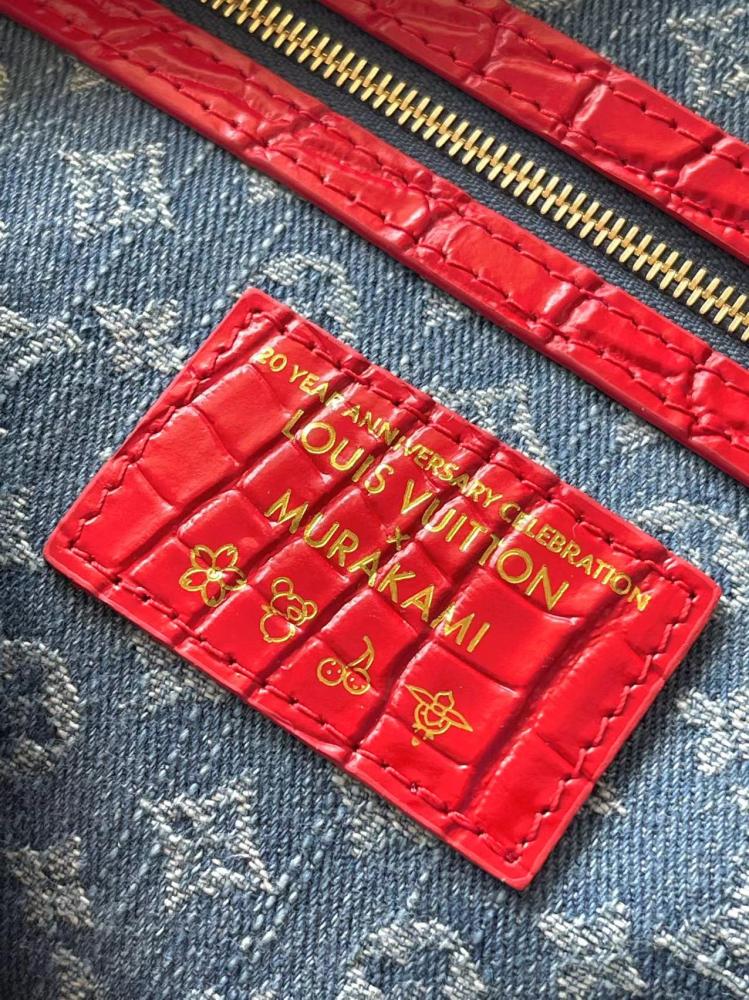 حقيبة لويس فيتون  من هايوان