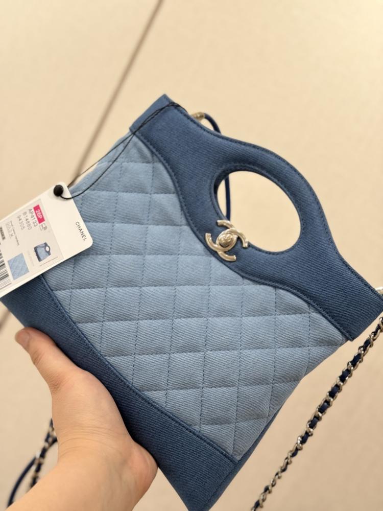 حقيبة شانيل جينز نانو 26bag