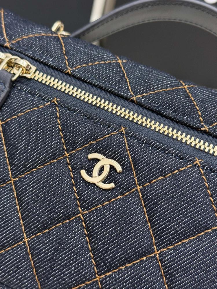 حقيبة غداء شانيل 25B