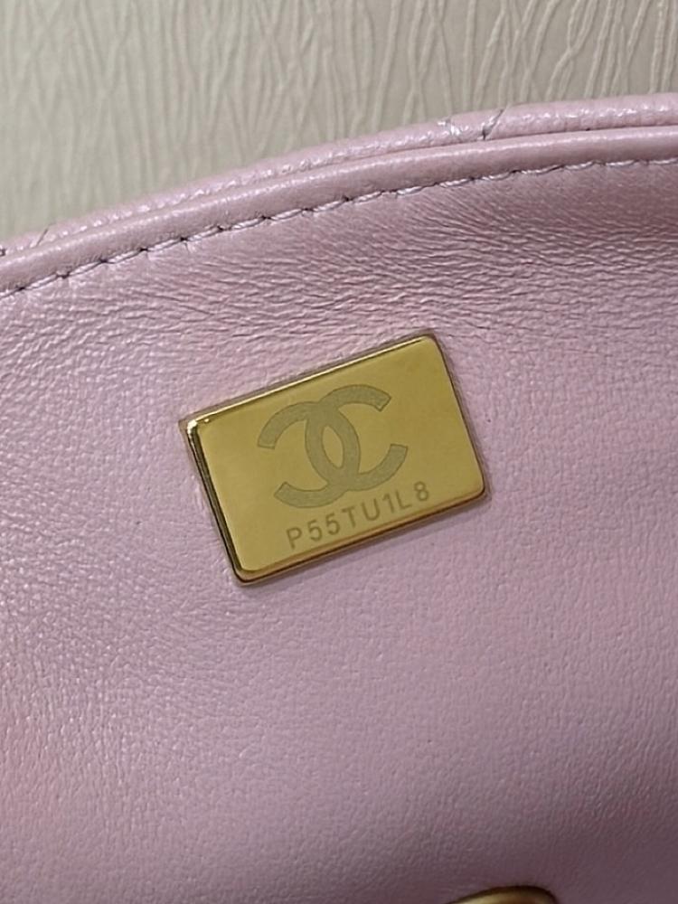 حقيبة شانيل 1 25B صغيرة بمقابض