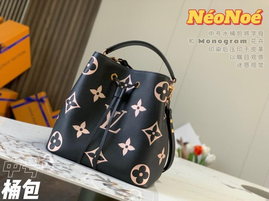 حقيبة لويس فيتون نيو نويه