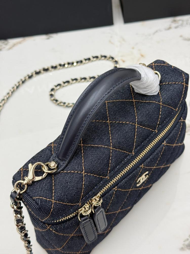 حقيبة غداء شانيل 25B