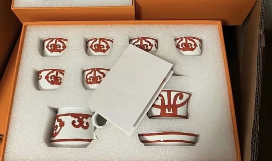 طقم من ايرمز